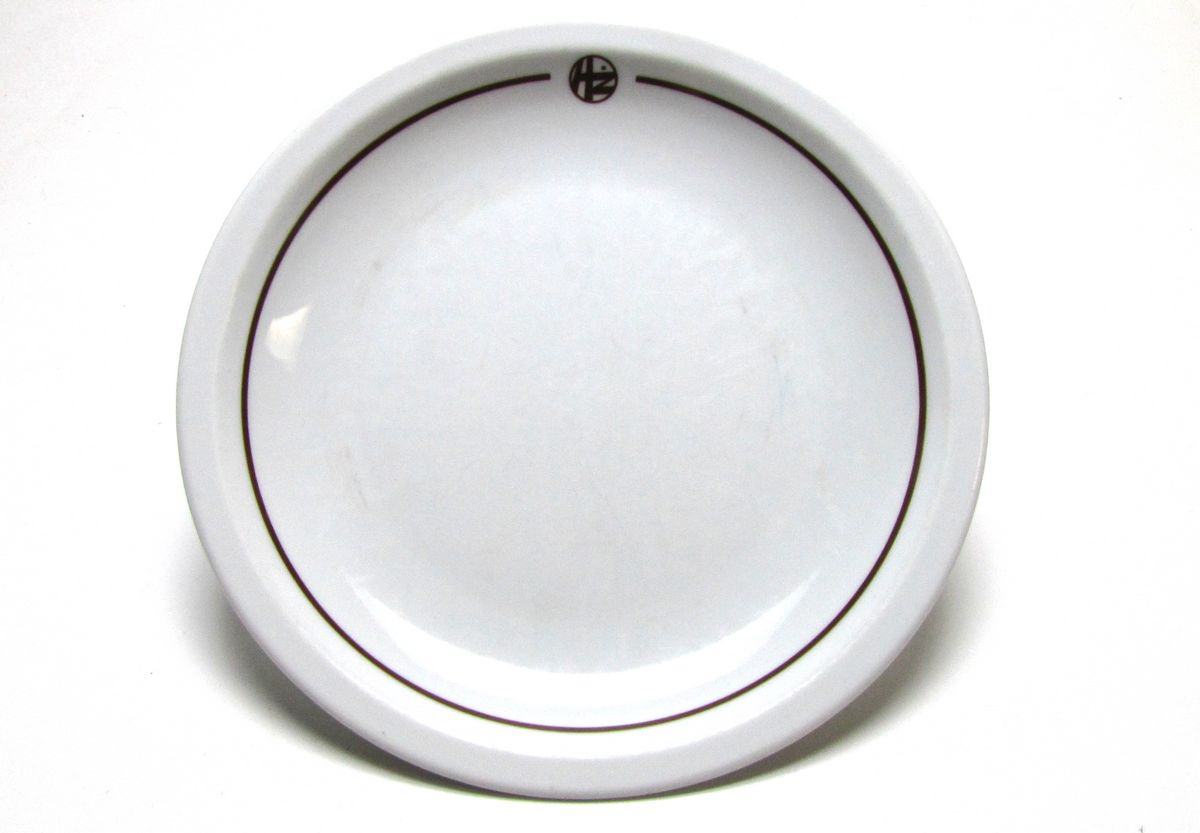 INKER Porcelain Porzellan Speiseteller flach weiß 23,8 cm HŽ Kroatien Kult