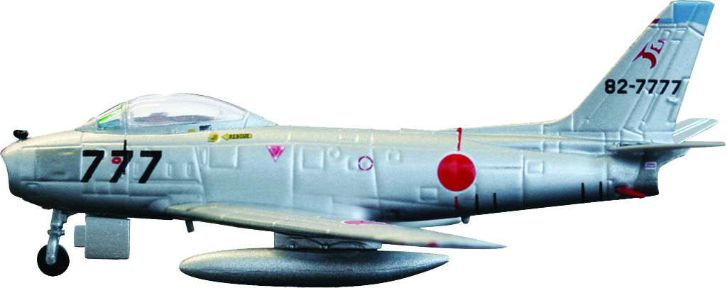 HOGAN WINGS 7372 JASDF F-86 Sabre F-86F-40 Scale 1:200 M-Series - NEU